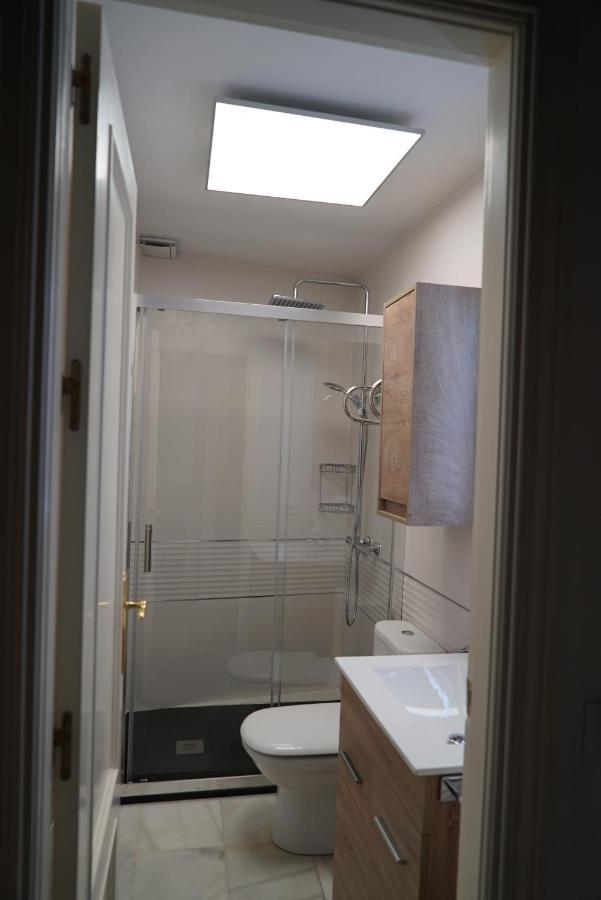 Apartamento Balcón Giralda Center&sweet *